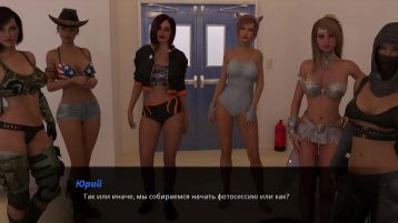 Complete Gameplay – Summer With Mia 2, Episode 24